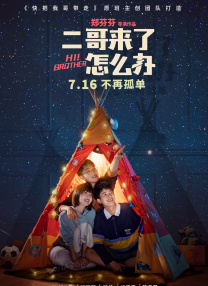 黛玉夹得好紧太爽了h