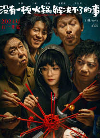 国产亚洲精品国产一区